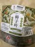 福东海柿子叶300g【独立袋装】真野生清润特级霜后柿子叶养生茶 实拍图