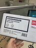 得力（deli）12A硒鼓 Q2612a硒鼓适用惠普HP1020plus M1005 1010 1012 1015 3050 M1319f 佳能2900 大容量2支 实拍图