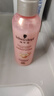 施华蔻（Schwarzkopf）羊绒脂滋养营养水150ml(精油护发  染烫修护 修护干枯 保湿顺滑) 实拍图