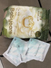 babycare山茶轻柔婴儿拉拉裤试用装XL码3片+小N卫生巾240mm*1片*4包 实拍图