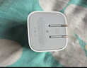Apple/苹果 20W type-c充电器 苹果usb-c充电器原装手机快充头 旗舰店苹果iPhone 17 Pro Max充电器 实拍图