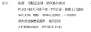 三星Samsung Galaxy S24 Ultra AI手机 第三代骁龙8 游戏手机 2亿像素 拍照手机 12GB+256GB 钛灰 实拍图