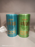 京东京造鲜来多鸿运四大绿茶500g碧螺春毛尖茉莉花茶礼盒茶叶送礼茶叶自营 实拍图