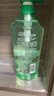 蜂花洗发水控油芦荟精华去油男女士蓬松清爽洗发露膏750ml 实拍图