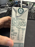 维他奶茉莉花茶豆乳饮料250ml*24盒 新品上市 家庭聚会 整箱装 实拍图