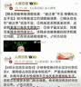 暴走【解压磁吸旋转支架】适用小米15pro手机壳 小米15pro保护套 柔砂肤感透色轻薄简约硬壳 柔雾黑 实拍图