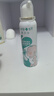 Care1st嘉卫士生理性盐水鼻腔喷雾 鼻塞洗鼻器儿童婴幼儿专用120ml 实拍图