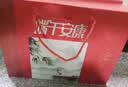 阿玛熊正宗浙江嘉兴粽子礼盒 蛋黄猪肉粽礼盒端午节送礼盒装1680g 实拍图