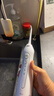 拜尔（BAIR）电动冲牙器家用便携式 清洁口腔洗牙器水牙线冲洗器洁牙器牙套清洗送男女朋友M3 M3Plus 300ml大水箱 白色 5支喷头 实拍图