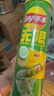 乐事（Lay's）无限薯片 醇香原味 104克*2罐 208克 休闲零食 膨化食品 实拍图