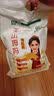 天山姆妈新疆面粉 奇台麦芯粉10斤 无添加高筋面粉 家用多用途通用粉 实拍图