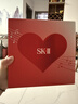 SK-II神仙水精华液75ml礼盒sk2补水保湿化妆全套护肤品套装生日礼物女 实拍图