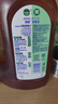 滴露（Dettol）消毒液衣物除菌液洗衣消毒水1.8L*1 衣物混洗杀菌除螨 非84酒精 实拍图