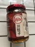 川娃子调味料油泼辣子凉拌汁下饭拌菜料 辣椒酱辣酱三次淋油辣椒油230g 实拍图