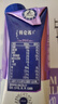 蒙牛特仑苏嗨MILK 钙铁锌牛奶梦幻盖 200mL*10瓶 部分地区3月产 实拍图