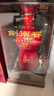 剑南春 珍藏级 浓香型白酒  52度 500ml 珍藏剑 实拍图