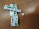 丽芙阿达帕林凝胶0.1%*9克/盒医用正品维a酸乳膏改善毛孔粗大去黑头祛痘痤疮专用青少年修复淡化痘印药膏 实拍图