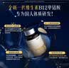 康恩贝【强免疫养神经】维生素B12片60片*2瓶+鳕鱼肝油软胶囊60粒*2瓶 实拍图