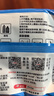 京东京造卫生湿巾350片（80抽*4+10抽*3）湿纸巾 杀菌率99.9%无酒精湿巾纸 实拍图