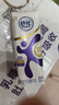 舒化【新鲜日期】0乳糖高钙牛奶整箱京东自营 220ml*24 礼盒装 3月 实拍图