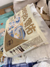 德佑婴儿一次性隔尿垫25*33cm80片护理垫吸水不反渗建议6kg以内 实拍图