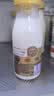 每日鲜语鲜牛奶 A2β-酪蛋白鲜牛奶185ml*6 巴氏杀菌乳 低温鲜奶 实拍图