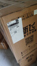 新飞（Frestec）空调 新一级能效 大1.5匹大1匹全铜管挂机 以旧换新 省电冷暖变频空调 家用壁挂式空调 冷暖 大1匹 一级能效 提供基础安装服务 实拍图
