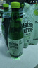 Perrier氼颂家巴黎水 法国进口气泡水 0糖0卡天然矿泉水青柠味500ml*24瓶 实拍图