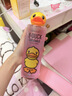 珍视明小黄鸭洗眼液洗眼水眼部护理2瓶温和型500ml+清凉型500ml 实拍图