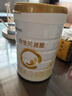 合生元（BIOSTIME）派星1段婴儿配方奶粉牛奶粉0-6个月宝宝适喝 【合生元销冠】800g*6罐（升级2.0） 实拍图
