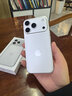 Apple/苹果  iPhone 17 Pro 256GB 银色 支持移动联通电信5G 双卡双待手机 实拍图