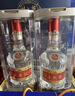 五粮液 普五八代 浓香型白酒 52度 500ml 单瓶 官方授权 酒厂直供 618 实拍图