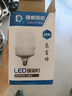 得焺led灯泡超亮家用节能灯室内照明灯工厂大功率螺口E27灯泡 20W-E27螺口-1只装 实拍图