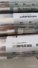 富居厨房防油贴纸 静电吸附膜灶台墙壁防水防油自粘台面贴膜5米 实拍图