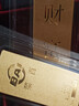 菜百首饰“财富”投资金条 足金Au999.9黄金金砖 投资 收藏礼品 “财富”金条 20克(不支持7天无理由退换货) 实拍图