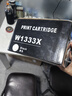 惠普（HP）W1333A原装黑色硒鼓 适用hp m437n/439n/437nda/439nda粉盒墨粉 333a粉盒 实拍图
