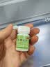 [益民]谷维素片 10mg*100片 1盒装 考试紧张心慌镇定药镇静缓解紧张的药科二科三防紧张的药紧张手抖压力大手心出汗焦虑症药 谷维素片正品 实拍图