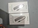 绿联USB3.0分线器多接口扩展器高速一拖4口转接头U盘拓展坞多孔HUB集线器扩展坞笔记本电脑转换器 实拍图