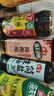 海天 礼盒系列 简盐生抽+金标生抽+蚝油520g+醋450ml 省心拍礼盒 实拍图