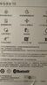 华为（HUAWEI）手环10 标准版 羽砂黑 智能手环专业睡眠分析情绪健康铝合金机身心率监测运动手环华为手环9升级 实拍图