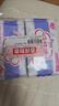 FREE京东自营卫生巾夜用组合 姨妈巾套装丝薄棉柔加长夜用380mm*12片 实拍图