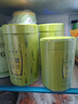 一杯香茶叶绿茶明前高山云雾500g2026新茶春茶日照足礼盒装自己喝散装 实拍图