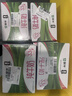 蒙牛全脂纯牛奶250ml*16盒 牛奶礼盒 电商定制 实拍图