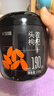 杞里香红枸杞子头茬特优级贡果枸杞250g新货宁夏中宁免洗枸杞茶构苟杞茶 实拍图