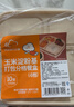 云蕾一次性饭盒加厚玉米淀粉微波餐盒带盖打包快餐便当盒4格*10套 实拍图