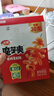 蔻驰（COACH）【礼物】【京东独享】奥莱男士经典标志零钱钱包老花卡包证件包 QB/炭黑色/黑色 实拍图
