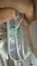 飞利浦（PHILIPS）电动牙刷头C2洁净型官方原装欧洲进口适配钻石1/3/3pro/CI/导航刷系列刷柄 3支装 HX9023 实拍图