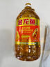 金龙鱼 食用油 葵花籽清香型食用植物调和油5L*4 实拍图