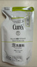 珂润（Curel）神经酰胺舒缓敏感肌男女士护肤品进口生日礼物 控油保湿凝露120ml 实拍图