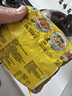 华丰三鲜伊面方便面混合口味整箱86g*24袋速食干吃泡面怀旧食品 实拍图
